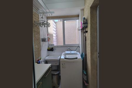 Apartamento à venda com 45m², 2 quartos e 1 vagaÁrea de Serviço