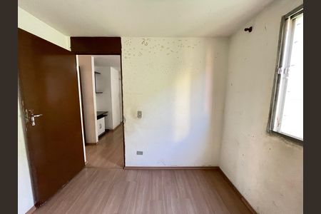 Apartamento para alugar com 55m², 2 quartos e 1 vaga Apartamento para alugar com 55m², 2 quartos e 1 vagaQuarto 1