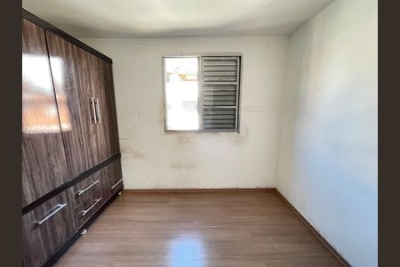 Apartamento para alugar com 55m², 2 quartos e 1 vaga Apartamento para alugar com 55m², 2 quartos e 1 vagaQuarto 2