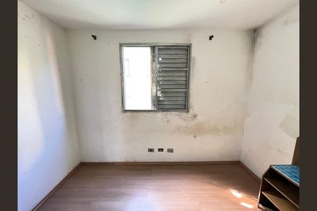 Apartamento para alugar com 55m², 2 quartos e 1 vaga Apartamento para alugar com 55m², 2 quartos e 1 vagaQuarto 1