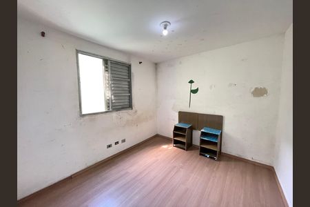 Apartamento para alugar com 55m², 2 quartos e 1 vaga Apartamento para alugar com 55m², 2 quartos e 1 vagaQuarto 1