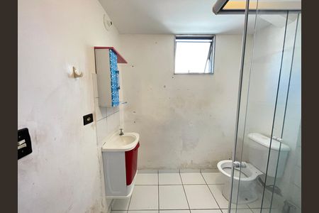 Apartamento para alugar com 55m², 2 quartos e 1 vaga Apartamento para alugar com 55m², 2 quartos e 1 vagaBanheiro