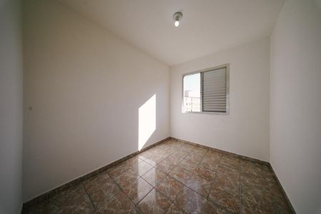 Apartamento para alugar com 46m², 2 quartos e 1 vagaQuarto 1