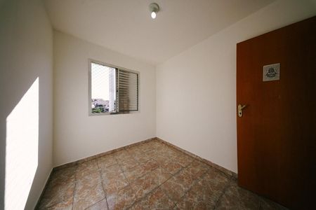 Apartamento para alugar com 46m², 2 quartos e 1 vagaQuarto 1