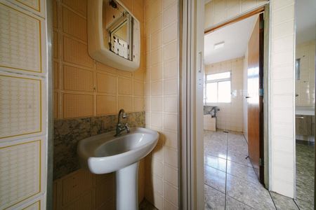 Apartamento para alugar com 46m², 2 quartos e 1 vagaBanheiro