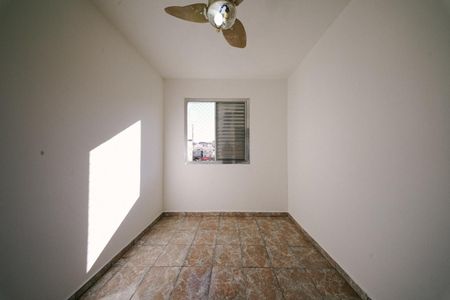 Apartamento para alugar com 46m², 2 quartos e 1 vagaQuarto 2