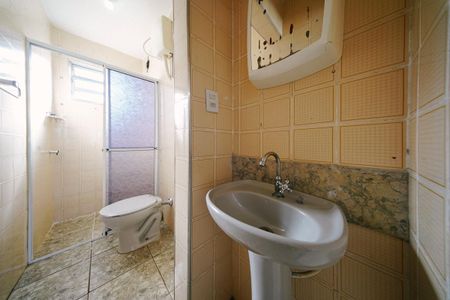 Apartamento para alugar com 46m², 2 quartos e 1 vagaBanheiro