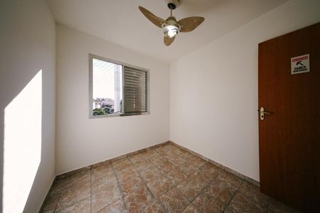 Apartamento para alugar com 46m², 2 quartos e 1 vagaQuarto 2