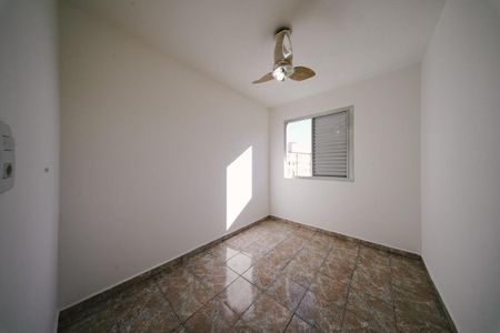 Apartamento para alugar com 46m², 2 quartos e 1 vagaQuarto 2
