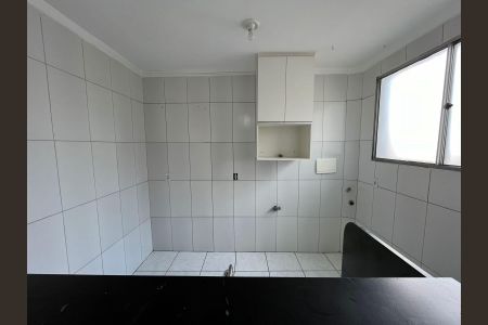 Apartamento para alugar com 2 quartos, 45m² em Camargos, Belo Horizonte