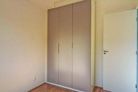 Quarto 1 de apartamento para alugar com 2 quartos, 35m² em Santana, São Paulo
