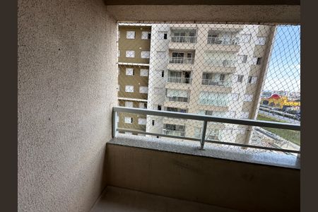 Apartamento para alugar com 70m², 2 quartos e 1 vagaVaranda da Sala