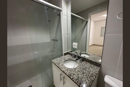 Apartamento para alugar com 70m², 2 quartos e 1 vagaBanheiro da Suíte