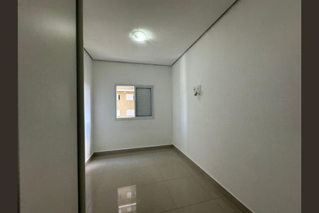 Apartamento para alugar com 70m², 2 quartos e 1 vagaSuíte