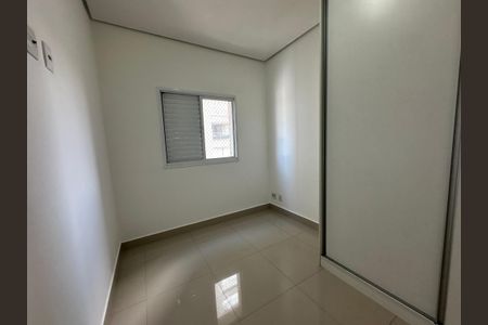 Apartamento para alugar com 70m², 2 quartos e 1 vagaQuarto