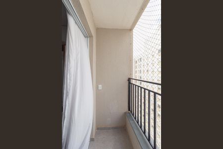 Sacada de apartamento para alugar com 2 quartos, 51m² em Jardim Boa Vista (zona Oeste), Osasco
