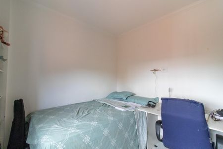 Apartamento para alugar com 53m², 2 quartos e 1 vaga Apartamento para alugar com 53m², 2 quartos e 1 vagaSuite