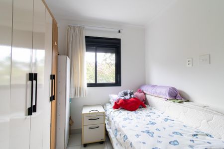 Apartamento para alugar com 53m², 2 quartos e 1 vaga Apartamento para alugar com 53m², 2 quartos e 1 vagaQuarto 2
