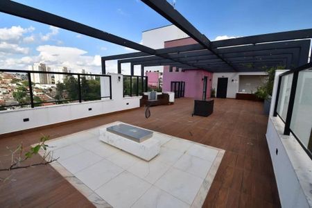 Apartamento para alugar com 53m², 2 quartos e 1 vaga Apartamento para alugar com 53m², 2 quartos e 1 vagaÁrea comum