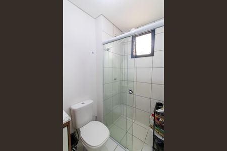 Apartamento para alugar com 53m², 2 quartos e 1 vaga Apartamento para alugar com 53m², 2 quartos e 1 vagaBanheiro da Suíte