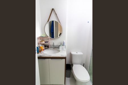 Apartamento para alugar com 53m², 2 quartos e 1 vaga Apartamento para alugar com 53m², 2 quartos e 1 vagaBanheiro da Suíte