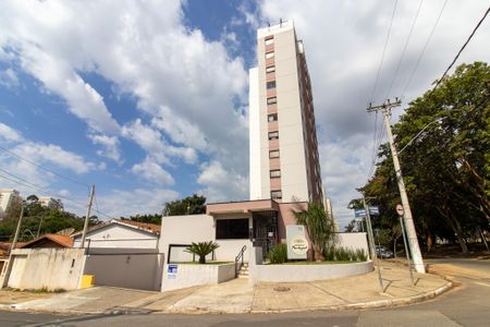 Apartamento para alugar com 53m², 2 quartos e 1 vaga Apartamento para alugar com 53m², 2 quartos e 1 vagaFachada
