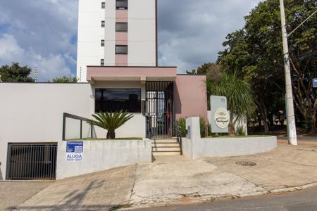 Apartamento para alugar com 53m², 2 quartos e 1 vaga Apartamento para alugar com 53m², 2 quartos e 1 vagaFachada