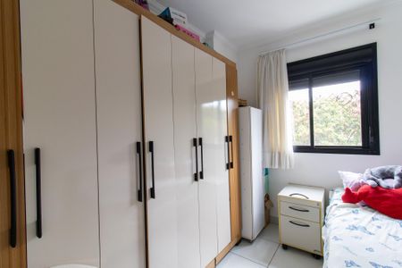 Apartamento para alugar com 53m², 2 quartos e 1 vaga Apartamento para alugar com 53m², 2 quartos e 1 vagaQuarto 2
