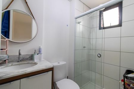 Apartamento para alugar com 53m², 2 quartos e 1 vaga Apartamento para alugar com 53m², 2 quartos e 1 vagaBanheiro da Suíte