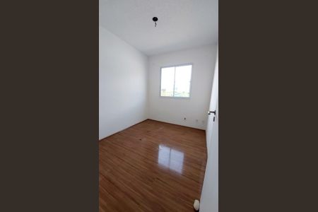 Apartamento à venda com 43m², 2 quartos e 1 vaga Apartamento à venda com 43m², 2 quartos e 1 vagaQuarto
