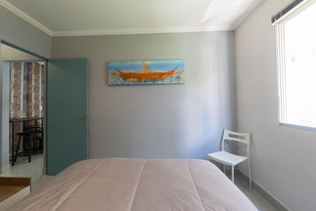 Quarto de apartamento à venda com 1 quarto, 40m² em Bela Vista, São Paulo