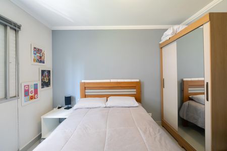 Quarto de apartamento à venda com 1 quarto, 40m² em Bela Vista, São Paulo