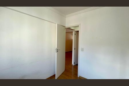 Apartamento à venda com 90m², 2 quartos e 1 vagaQuarto