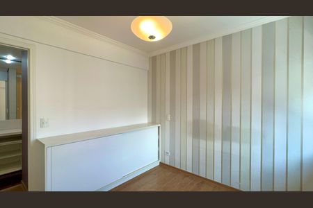 Apartamento à venda com 90m², 2 quartos e 1 vagaSuite