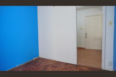 Apartamento à venda com 48m², 2 quartos e sem vagaQuarto 2