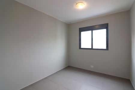 Apartamento para alugar com 61m², 2 quartos e 1 vagaQuarto 2