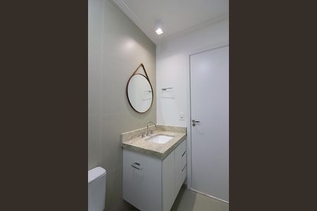 Apartamento para alugar com 61m², 2 quartos e 1 vagaBanheiro Social