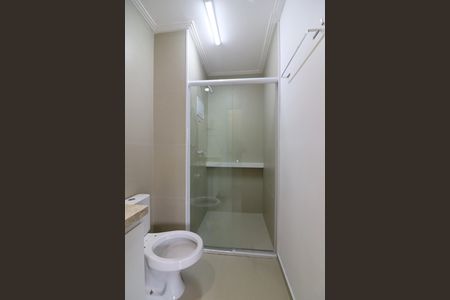 Apartamento para alugar com 61m², 2 quartos e 1 vagaQuarto 1 - Suíte Banheiro 
