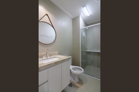 Apartamento para alugar com 61m², 2 quartos e 1 vagaQuarto 1 - Suíte Banheiro 