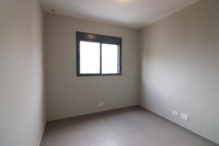 Apartamento para alugar com 61m², 2 quartos e 1 vagaQuarto 2