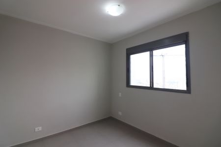 Apartamento para alugar com 61m², 2 quartos e 1 vagaQuarto 1 - Suíte