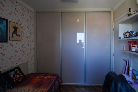 Apartamento à venda com 139m², 3 quartos e 2 vagasQUARTO 2