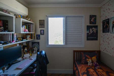Apartamento à venda com 139m², 3 quartos e 2 vagasQUARTO 2