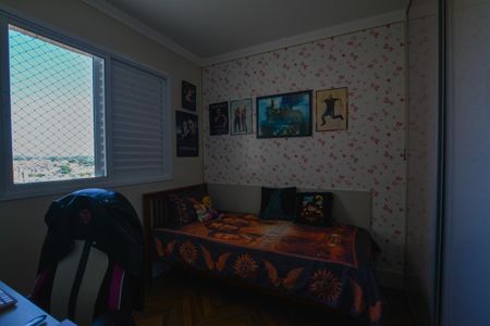 Apartamento à venda com 139m², 3 quartos e 2 vagasQUARTO 2