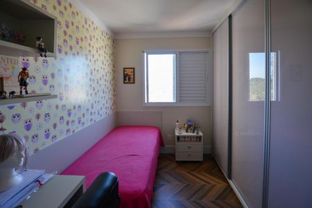 Apartamento à venda com 139m², 3 quartos e 2 vagasQUARTO 1