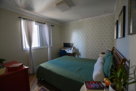Apartamento à venda com 139m², 3 quartos e 2 vagasSUÍTE