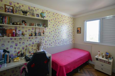 Apartamento à venda com 139m², 3 quartos e 2 vagasQUARTO 1