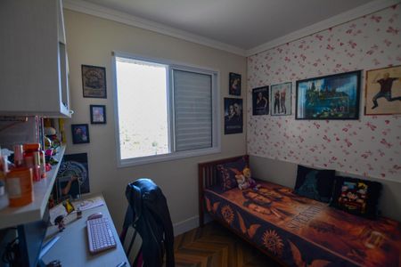 Apartamento à venda com 139m², 3 quartos e 2 vagasQUARTO 2