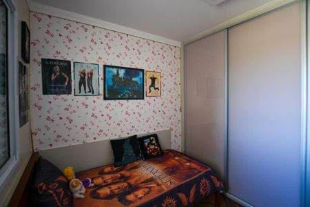 Apartamento à venda com 139m², 3 quartos e 2 vagasQUARTO 2