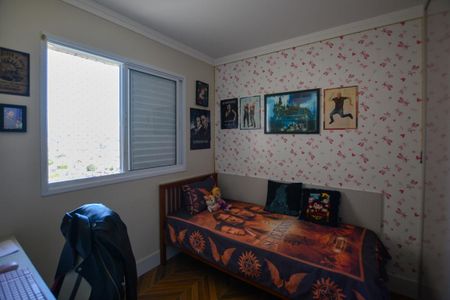 Apartamento à venda com 139m², 3 quartos e 2 vagasQUARTO 2